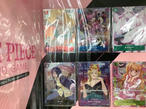 BANDAI ワンピースカードゲーム プレミアムカードコレクション -ガールズエディション-