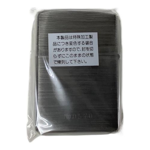 Sammy (サミー) ZIPPO CR北斗の拳ジッポライター ラオウ シリアル