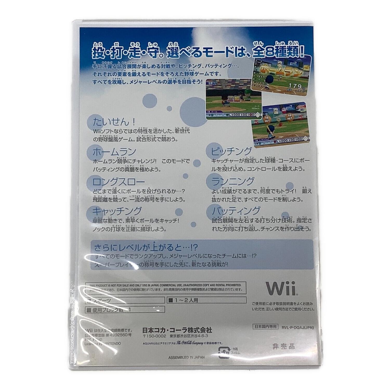 日本コカ・コーラ株式会社 Wii用ソフト AQUARIUS BASEBALL