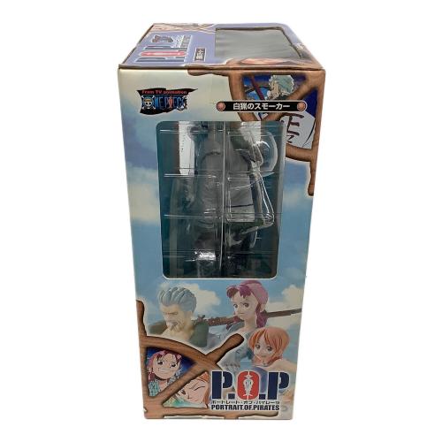 Megahouse フィギュア　Portrait.Of.Pirates Excellent Model Series　白猟のスモーカー　ONE PIECE