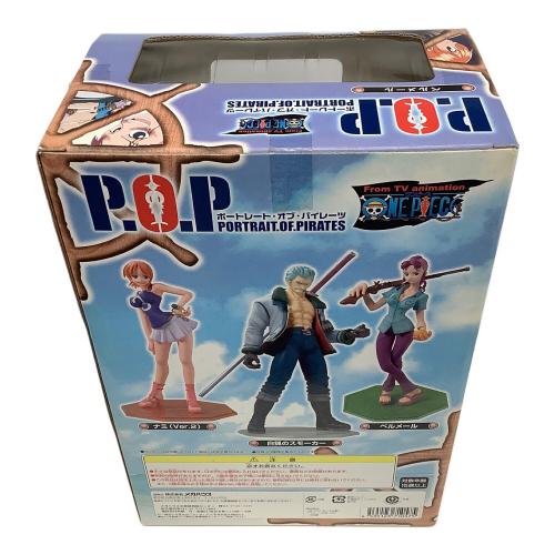 Megahouse フィギュア Portrait.Of.Pirates Excellent Model Series ベルメール ONE PIECE