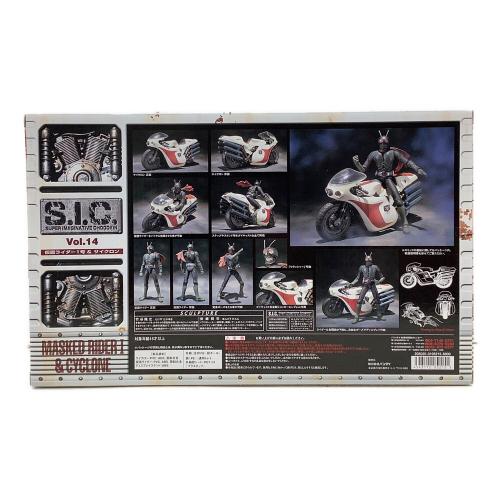 BANDAI (バンダイ) S.I.C Vol.14 仮面ライダー1号＆サイクロン 仮面ライダー