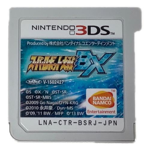 バンダイナムコ 3DS用ソフト スーパーロボット大戦BX