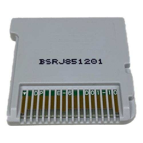 バンダイナムコ 3DS用ソフト スーパーロボット大戦BX