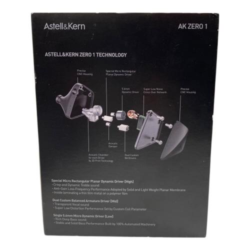 Astell＆Kern イヤホン AK ZERO 1
