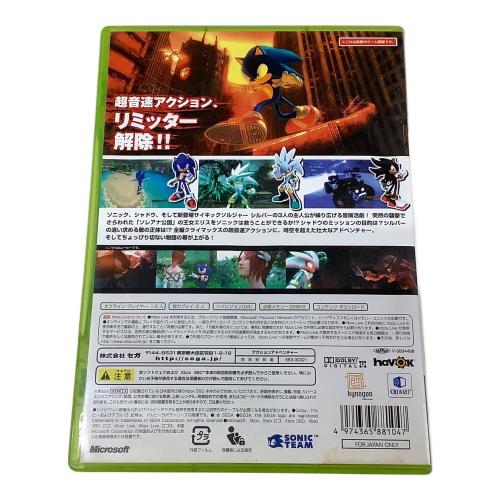 Xbox360用ソフト ソニック・ザ・ヘッジホッグ CERO A (全年齢対象)