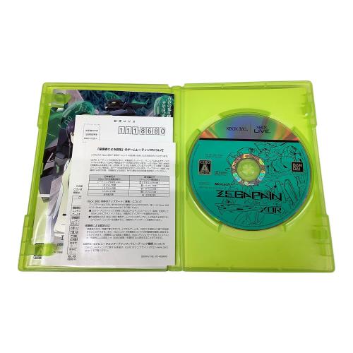 Xbox360用ソフト ゼーガペインXOR CERO A (全年齢対象)