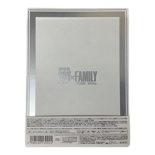 東宝　ブルーレイ 劇場版 SPY×FAMILY CODE: White Blu-ray 豪華版　WITストア限定特典① 浅野恭司（総作画監督）サイン入りパッケージ