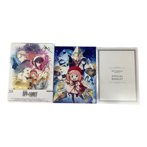 東宝　ブルーレイ 劇場版 SPY×FAMILY CODE: White Blu-ray 豪華版　WITストア限定特典① 浅野恭司（総作画監督）サイン入りパッケージ