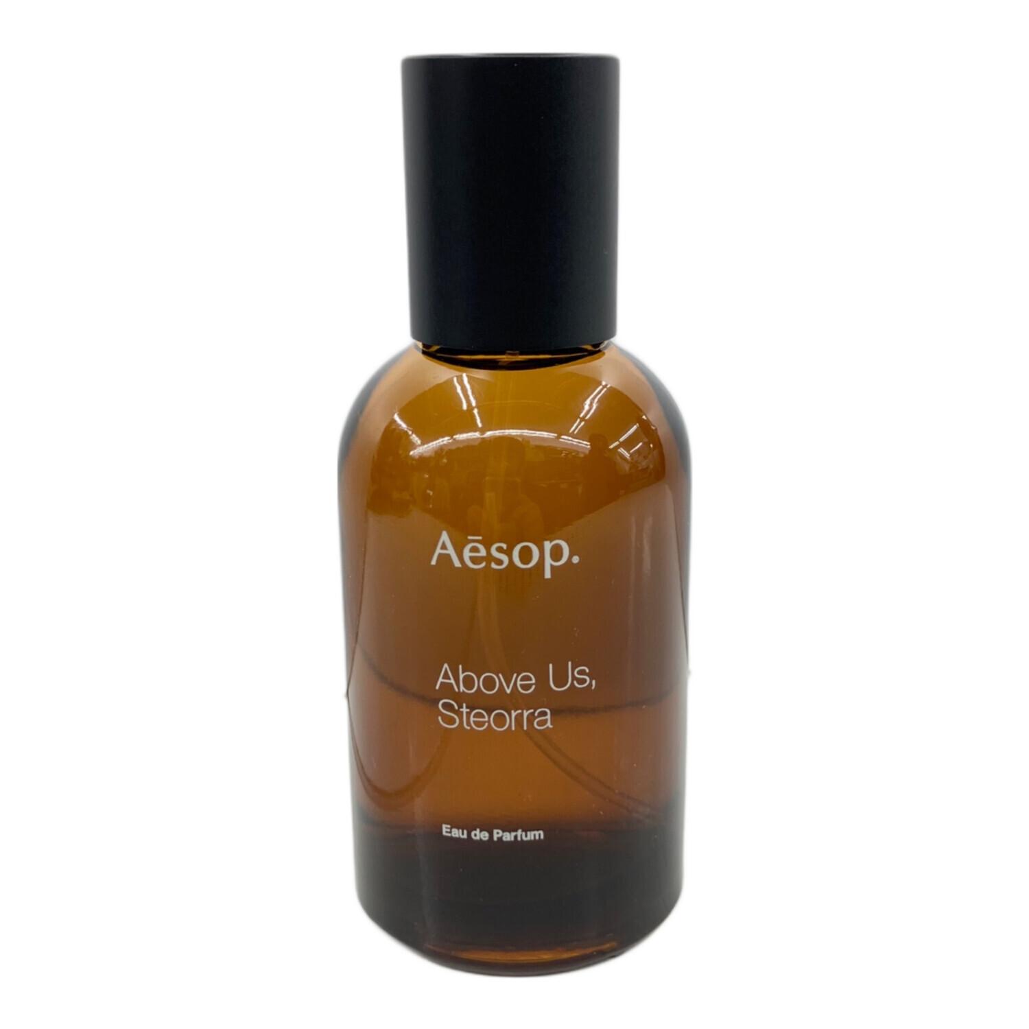 Aesop (イソップ) オードパルファム アバヴ アス、ステオーラ 50ml 残