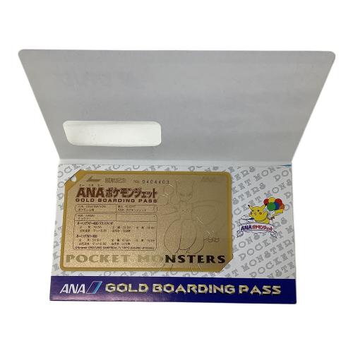 ANAポケモンジェット就航記念 オリジナルゴールドボーイングパス ミュウツー
