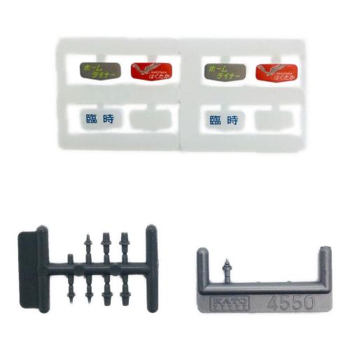 KATO (カトー) Nゲージ 489系 急行「能登」基本・増結セット 10-818/10-819