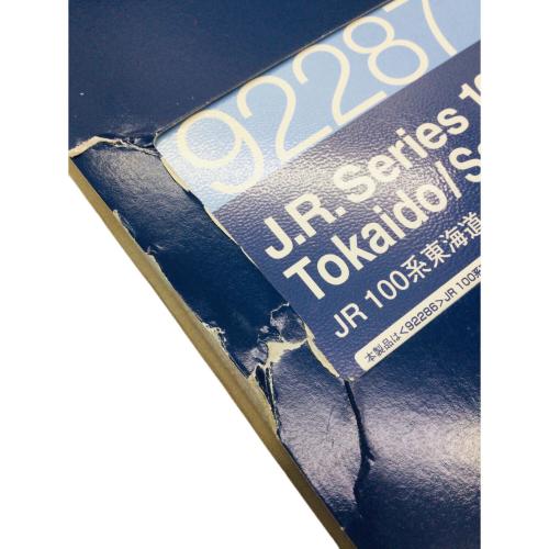 TOMIX (トミックス) Nゲージ JR100系東海道・山陽新幹線16両