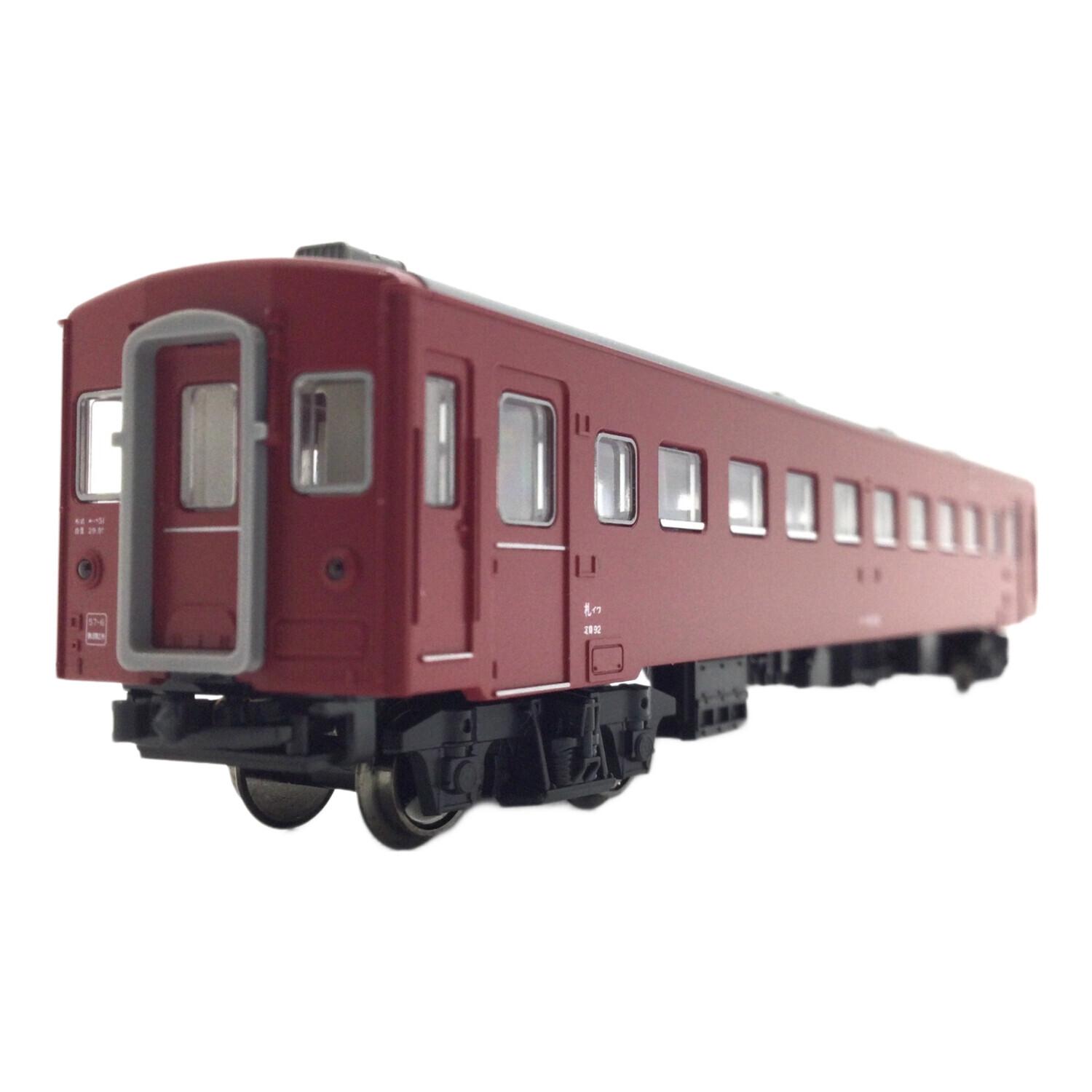 KATO (カトー) Nゲージ 50系51形客車5両基本セット 10-1306