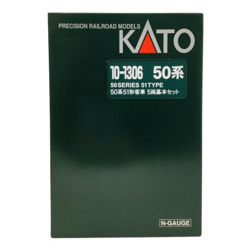 KATO (カトー) Nゲージ 50系51形客車5両基本セット 10-1306