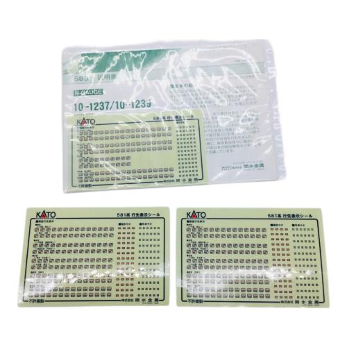 KATO (カトー) Nゲージ 581系 12両