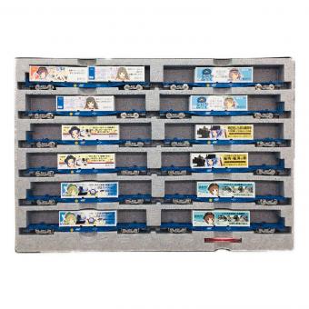 TOMIX (トミックス) 鉄道むすめ コンテナコレクションセット SP03 ＋ 貨車