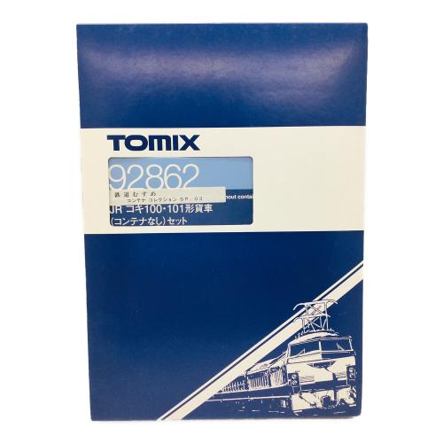 TOMIX (トミックス) 鉄道むすめ コンテナコレクションセット SP03 ＋ 貨車