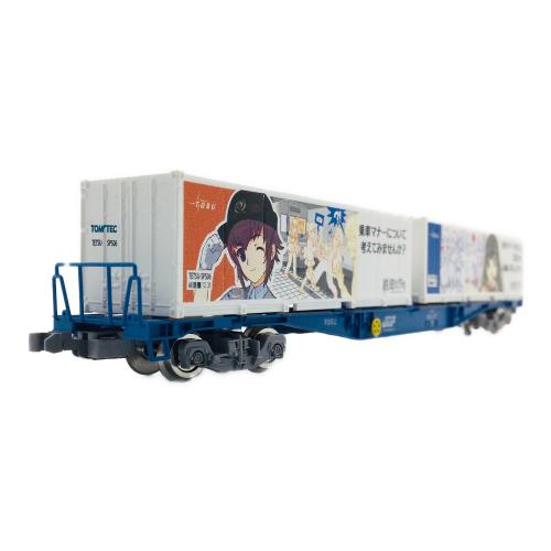 TOMIX (トミックス) 鉄道むすめ コンテナコレクションセット SP03 ＋ 貨車