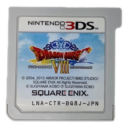 SQUARE ENIX 3DS用ソフト ドラゴンクエスト8 DRAGON QUESTⅧ