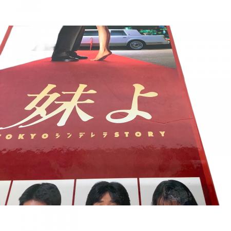 【ぽよよん】 YGKよつあみ ロンフォートオッズポートWXP1 | ライン,PE | FEED