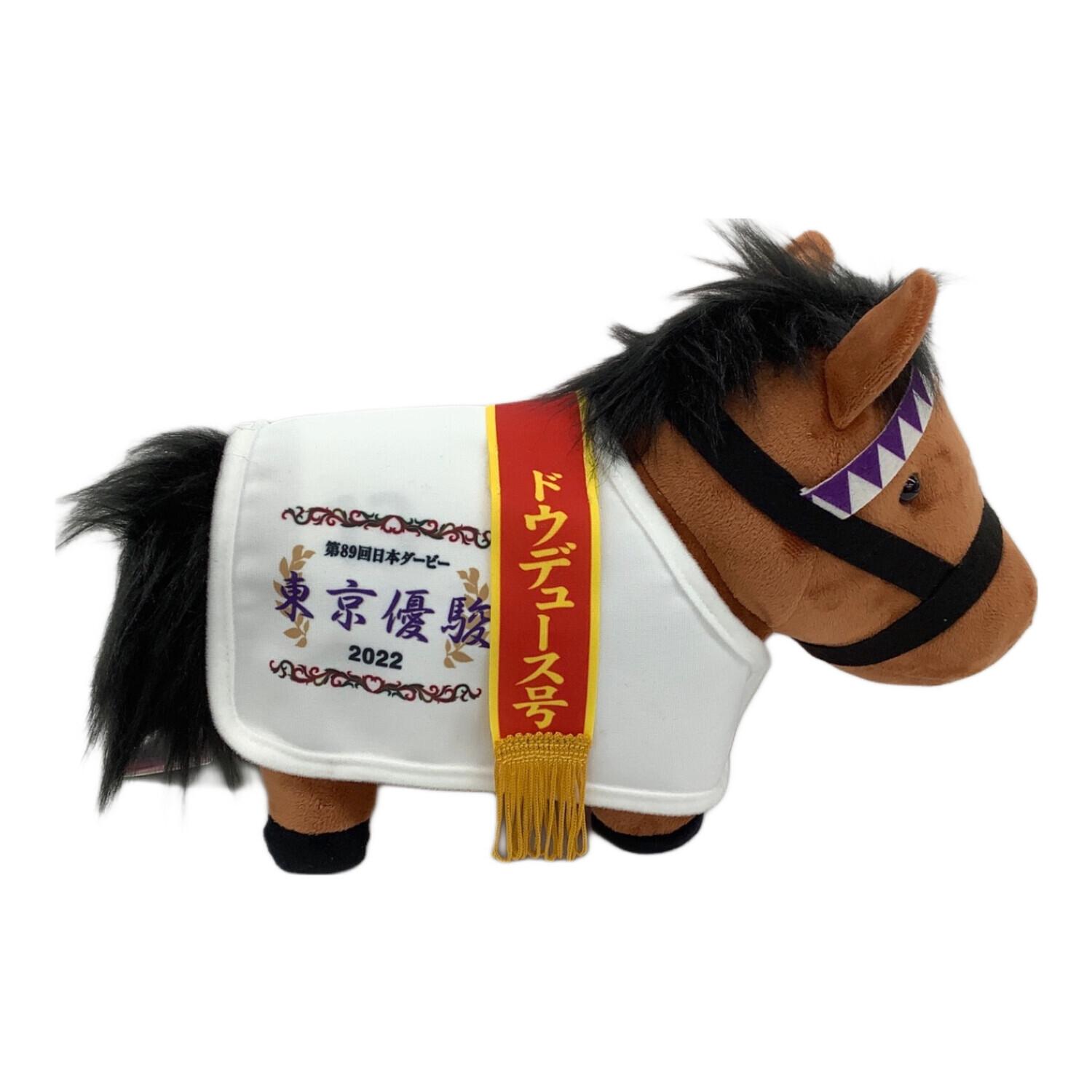 エスケイジャパン サラブレッドコレクション 馬服コスチューム