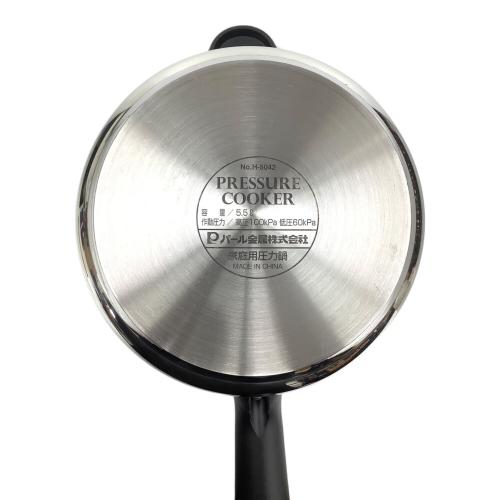 パール金属（パールキンゾク） クイックエコ H-5042 PSCマーク(圧力鍋)有