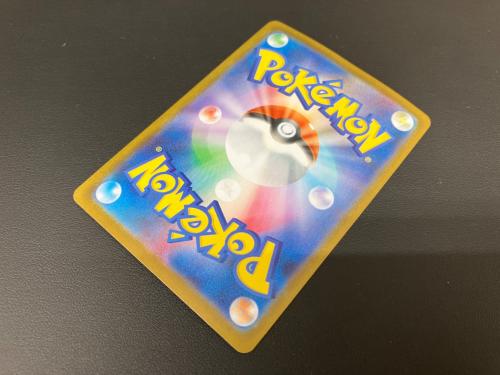 ポケモンカード ゼクロムex 174/086 BWR　拡張パック「ブラックボルト」