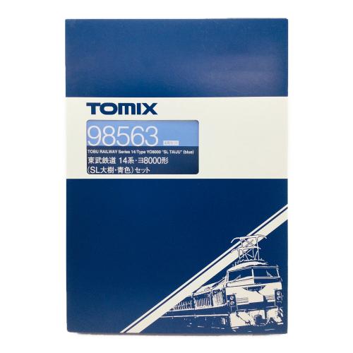 TOMIX (トミックス) Nゲージ 東武鉄道 14系 ヨ8000形 SL大樹 青色セット 98563
