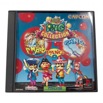 Playstation用ソフト スーパーパンコレクション
