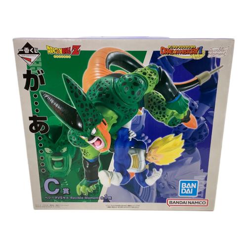 BANDAI NAMCO　一番くじ　DRAGON HISTORYⅡ　C賞 ベジータVSセル Revible Moment