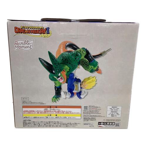 BANDAI NAMCO　一番くじ　DRAGON HISTORYⅡ　C賞 ベジータVSセル Revible Moment