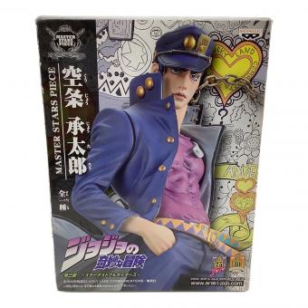 ジョジョの奇妙な冒険 (ジョジョノキミョウナボウケン) フィギュア 空条承太郎 MASTER STARS PIECE
