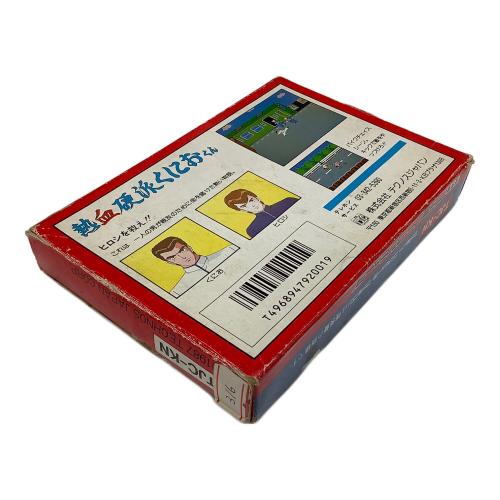 ファミコン用ソフト  熱血硬派くにおくん