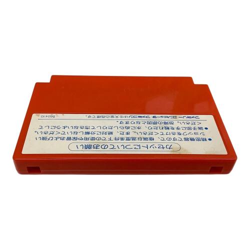 ファミコン用ソフト  熱血硬派くにおくん