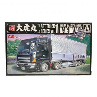 AOSHIMA プラモデル 成田商事 大虎丸