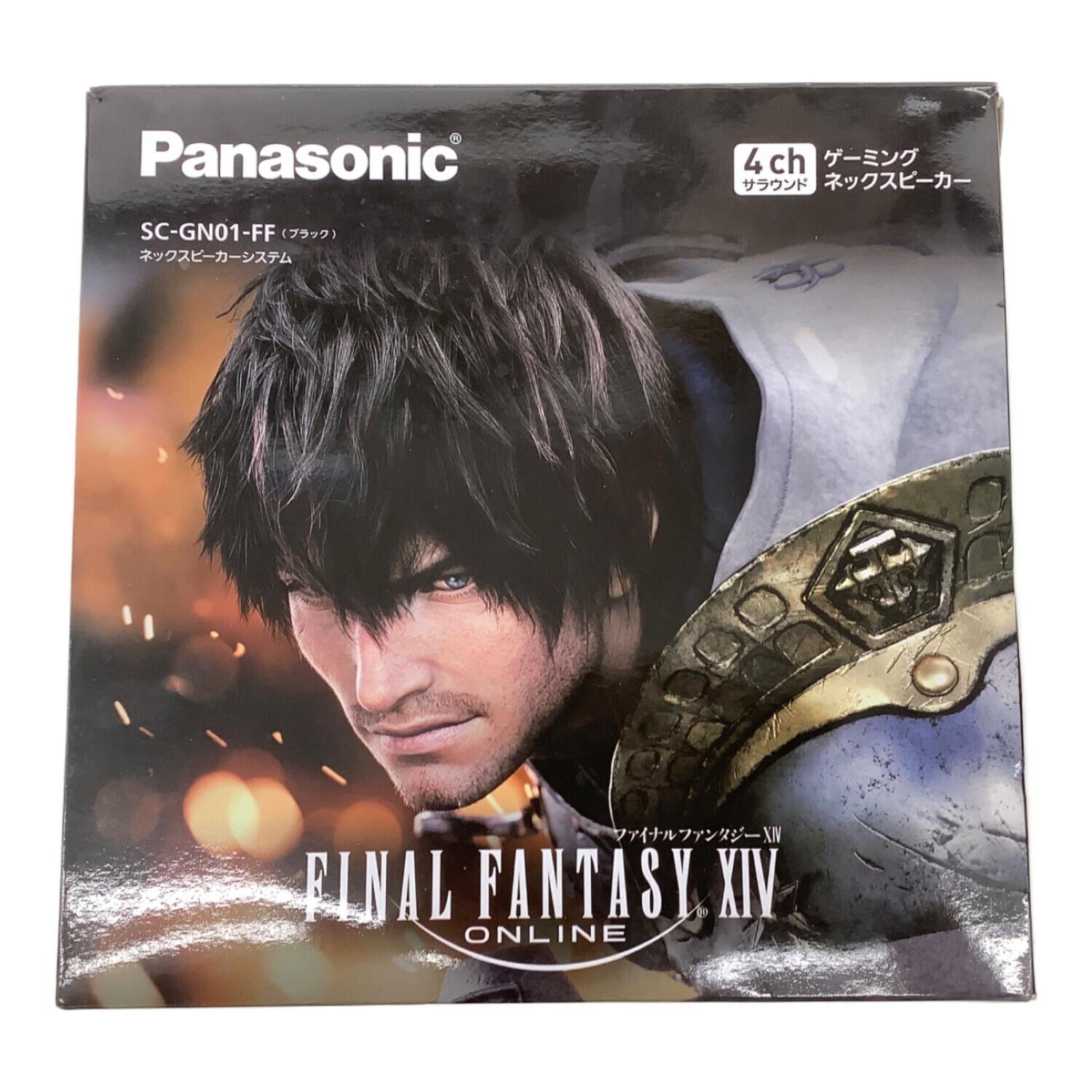 Panasonic (パナソニック) ゲーミングネックスピーカー SC-GN01-FF