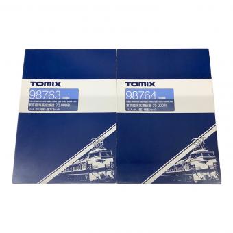 TOMIX (トミックス) Nゲージ 東京臨海高速鉄道70-000形(りんかい線)基本セット＋増結セット 98763/98764