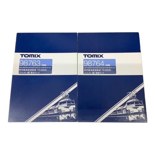 TOMIX (トミックス) Nゲージ 東京臨海高速鉄道70-000形(りんかい線)基本セット＋増結セット 98763/98764