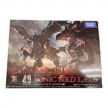 トランスフォーマー ビーストウォーズメタルス D-46特殊戦闘員メタルス