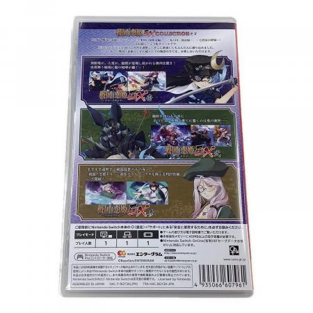 Nintendo Switch用ソフト 戦国恋姫EX COLLECTION CERO D (17歳以上対象