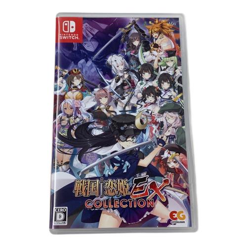 Nintendo Switch用ソフト 戦国恋姫EX COLLECTION CERO D (17歳以上対象)