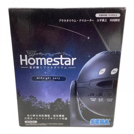 SEGA - SEGATOYS 家庭用プラネタリウム　STAR SEGA TOYS (セガトイズ) Homestar-星が瞬くプラネタリウム