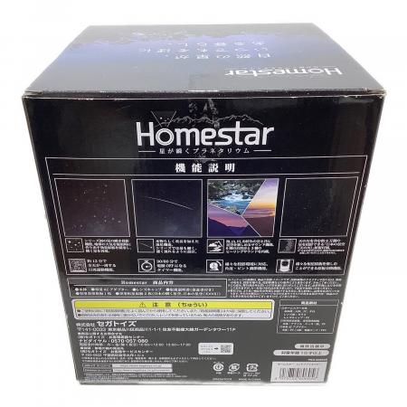 SEGA TOYS (セガトイズ) Homestar-星が瞬くプラネタリウム