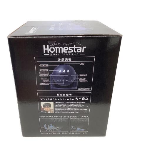 SEGA TOYS (セガトイズ) Homestar-星が瞬くプラネタリウム-