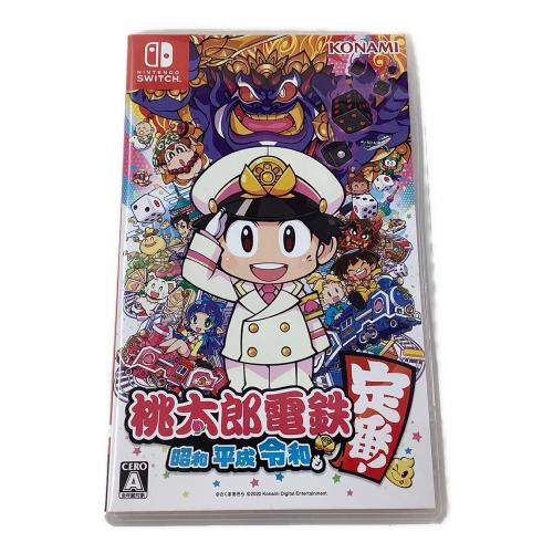 Nintendo Switch用ソフト 桃太郎電鉄 ～昭和 平成 令和～ CERO A (全年齢対象)