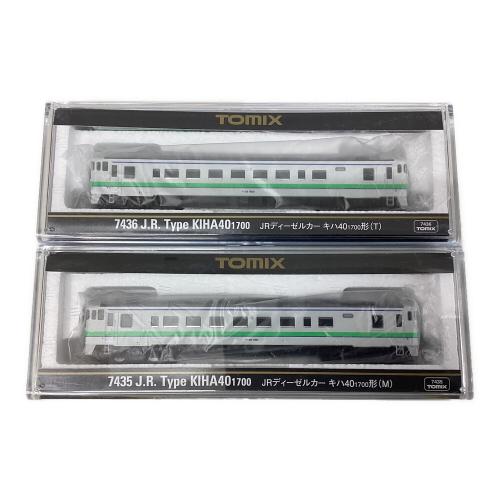 TOMIX (トミックス) Nゲージ JRディーゼルカー キハ401700形(T)(M)セット 7435/7436