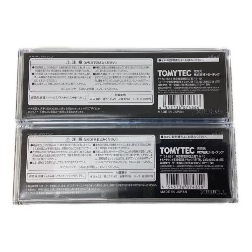 TOMIX (トミックス) Nゲージ JRディーゼルカー キハ401700形(T)(M)セット 7435/7436