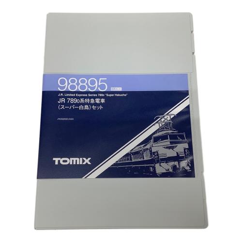 TOMIX (トミックス) Nゲージ JR7890系特急電車(スーパー白鳥)セット