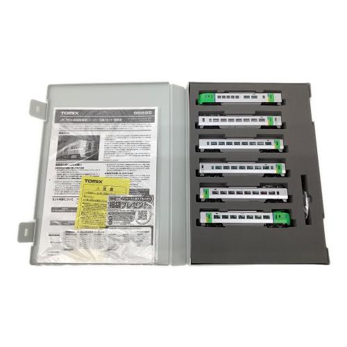 TOMIX (トミックス) Nゲージ JR7890系特急電車(スーパー白鳥)セット